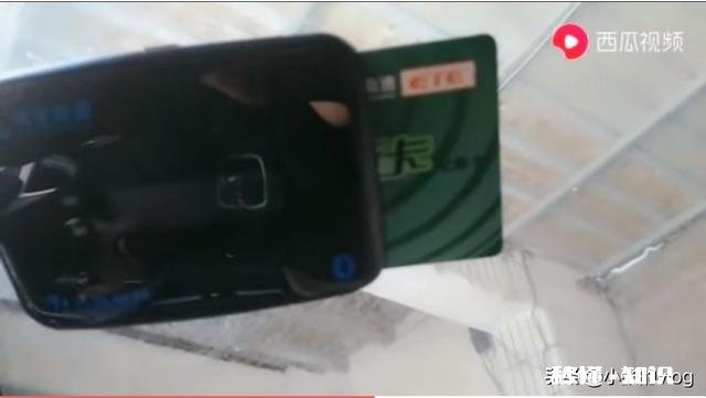 ETC电子标签未激活的可以给别的车用吗