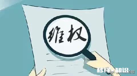 头条上拍视频拍别人然后发布，会侵犯别人肖像权吗为什么