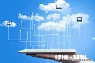 “由于疫情影响”是今年最多最合理的理由，你认为说的有道理吗