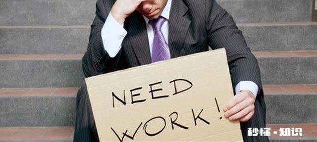 未来AI会让更多非技术人员失业吗