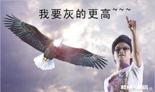 跳槽：你想清楚了吗