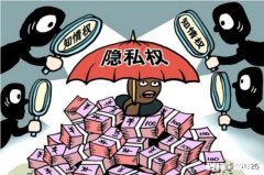 如果你是乙肝携带者，你会把自己的情况告诉身边的朋友同事吗