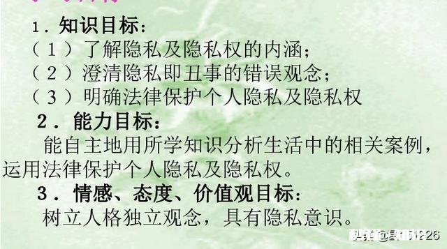 如果你是乙肝携带者，你会把自己的情况告诉身边的朋友同事吗