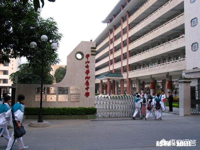 初中私立好还是公立好