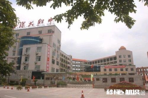 初中私立好还是公立好