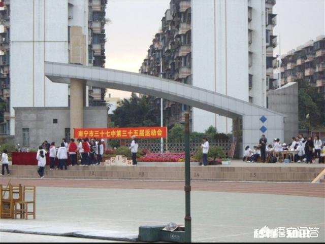 初中私立好还是公立好