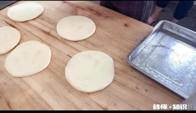 陕西面食怎么做