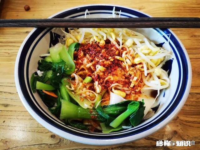 陕西面食怎么做