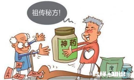 长期喝中药会导致骨质疏松吗