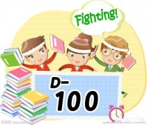 你为什么喜欢读书