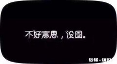 女孩子都有哪些奇奇怪怪的笑点和泪点