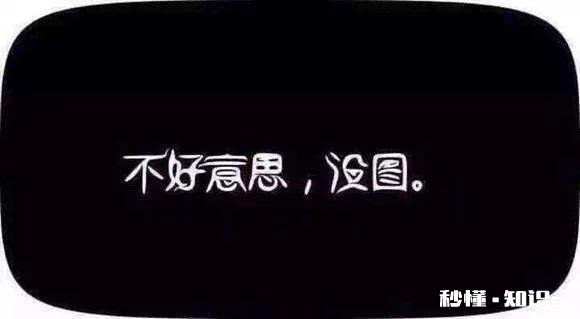 女孩子都有哪些奇奇怪怪的笑点和泪点