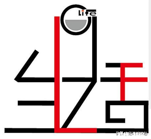 人生短短一辈子，所谓有质量的生活，你的理解是什么样的