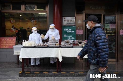 今年还会收购水生动物吗例如鳝鱼之类的
