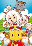《喜羊羊与灰太狼》为什么那么好看