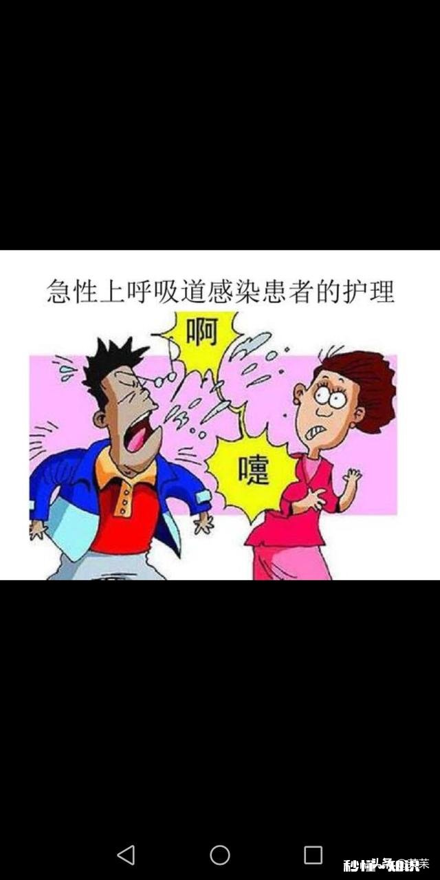 老婆拉邻居来家打麻将，女儿非要给她们带口罩，我女儿做的过分吗