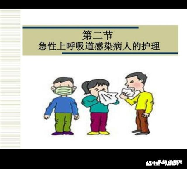 老婆拉邻居来家打麻将，女儿非要给她们带口罩，我女儿做的过分吗