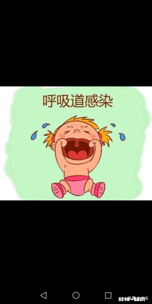 老婆拉邻居来家打麻将，女儿非要给她们带口罩，我女儿做的过分吗