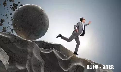 2020年负债累累，该怎么翻身