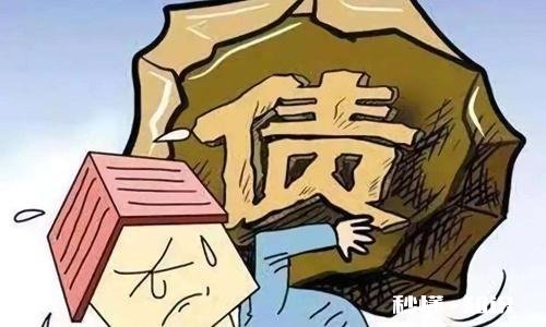 2020年负债累累，该怎么翻身