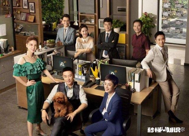 电视剧《安家》里面的张乘乘有了婚外情,你们怎么看