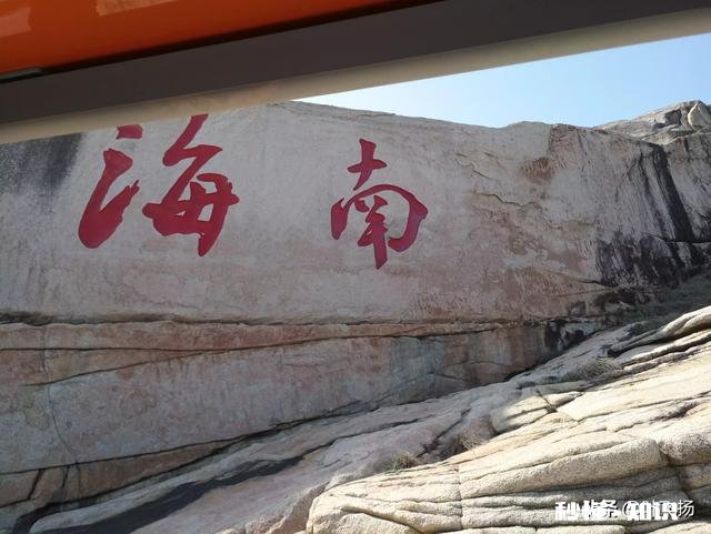 去海南旅游价格是否包含门票在内吗