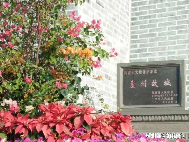 去海南旅游价格是否包含门票在内吗