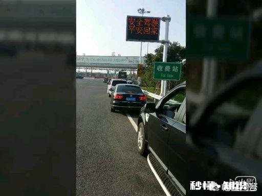 为什么很多人说，当你失意的时候，你需要来一场愉快的旅行