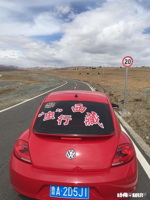 我想问一下，7月19日从济南去稻城有什么好建议，谢谢