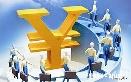 员工积极性不高，怎么利用薪酬绩效方式来提升