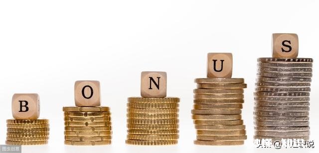 员工积极性不高，怎么利用薪酬绩效方式来提升