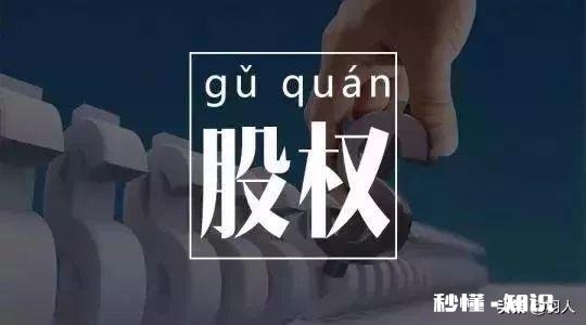 员工积极性不高，怎么利用薪酬绩效方式来提升