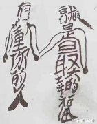 有人说“真正的爱情，会让双方变得更好”你认同这句话吗为什么