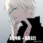 心情不好的时候，你会有一些过激的行为吗你会怎么来调节自己