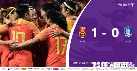 中韩女足赛爆发冲突：韩国队员故意踢人报复王霜，李影为王霜出头染黄，你怎么看