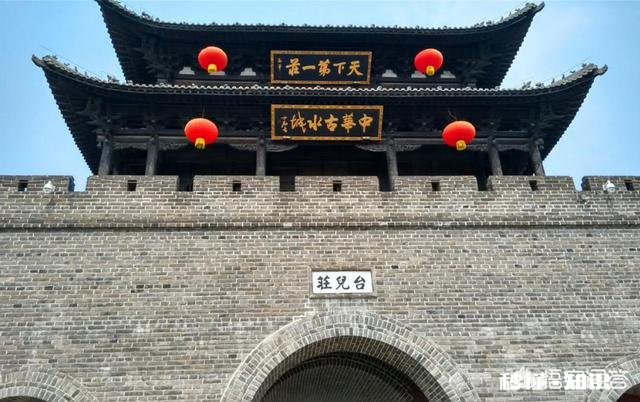 有人说枣庄一个四线城市,房价已经破万了,房价会突破一万五吗