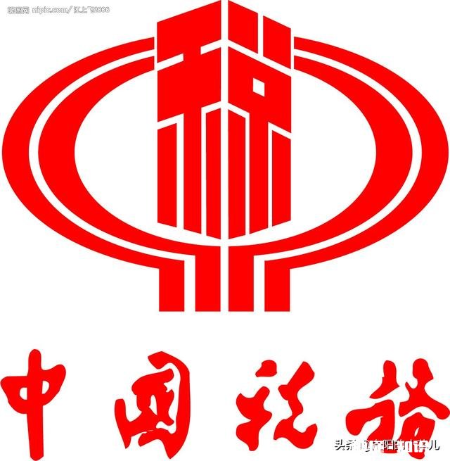 职场中，未使用的增值税发票弄丢了怎么办