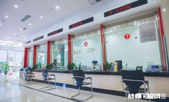 定期存款哪个银行比较好