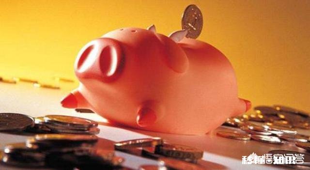 定期存款哪个银行比较好