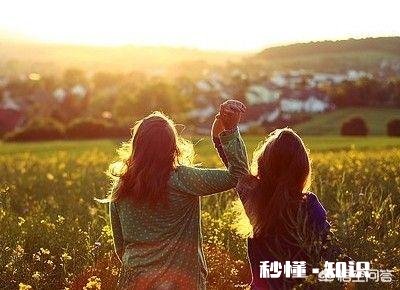 有人说“真正的朋友，一是可随时借钱的，二是可随时打电话的”你认同这句话吗为什么