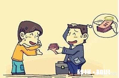 有人说“真正的朋友，一是可随时借钱的，二是可随时打电话的”你认同这句话吗为什么