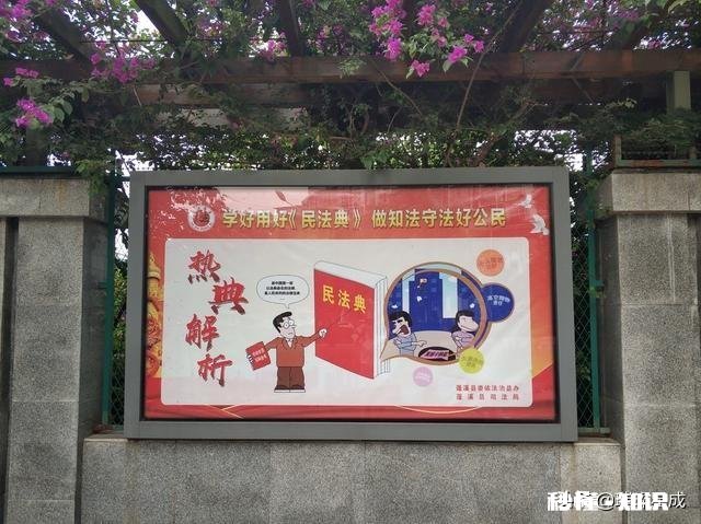 别人给你造成的伤害，要不要去追究