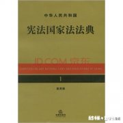 别人给你造成的伤害，要不要去追究