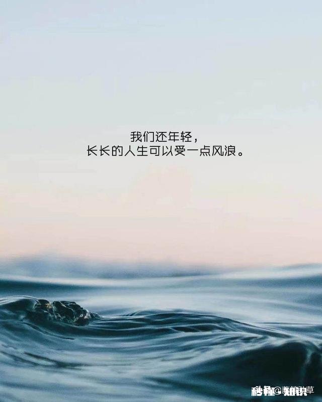 疫情期间上网课，有些孩子没学到知识却迷恋上手机，对此你怎么看