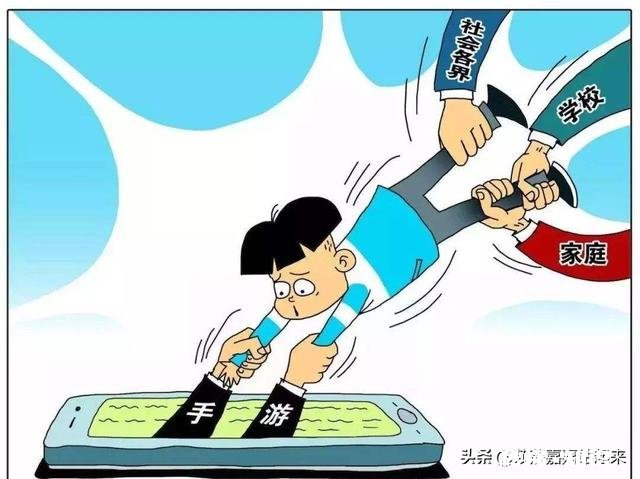 疫情期间上网课，有些孩子没学到知识却迷恋上手机，对此你怎么看