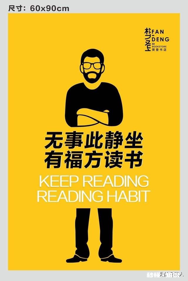 当你遇到人生瓶颈期的时候，是怎样处理和突破的呢