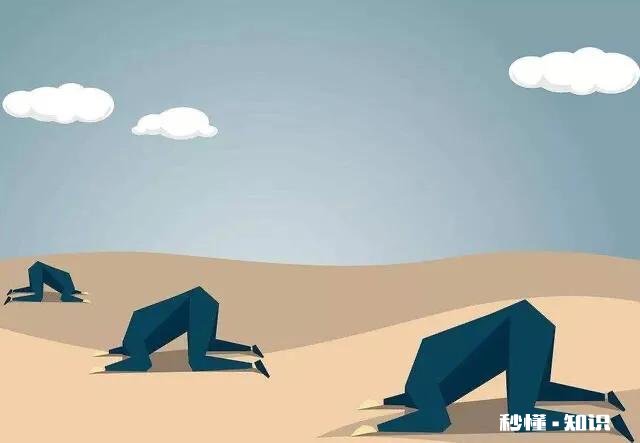 当你遇到人生瓶颈期的时候，是怎样处理和突破的呢