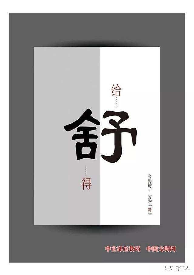 当你遇到人生瓶颈期的时候，是怎样处理和突破的呢