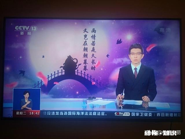 女孩子主动追男孩子，合适吗