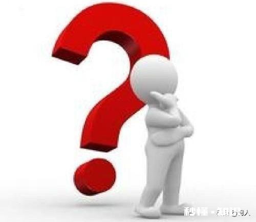 跟老板对话，哪些话不能说